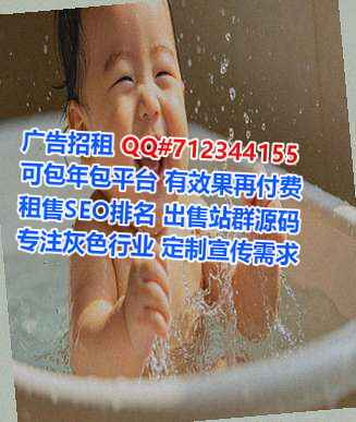 古城卵源品牌策划有限公司